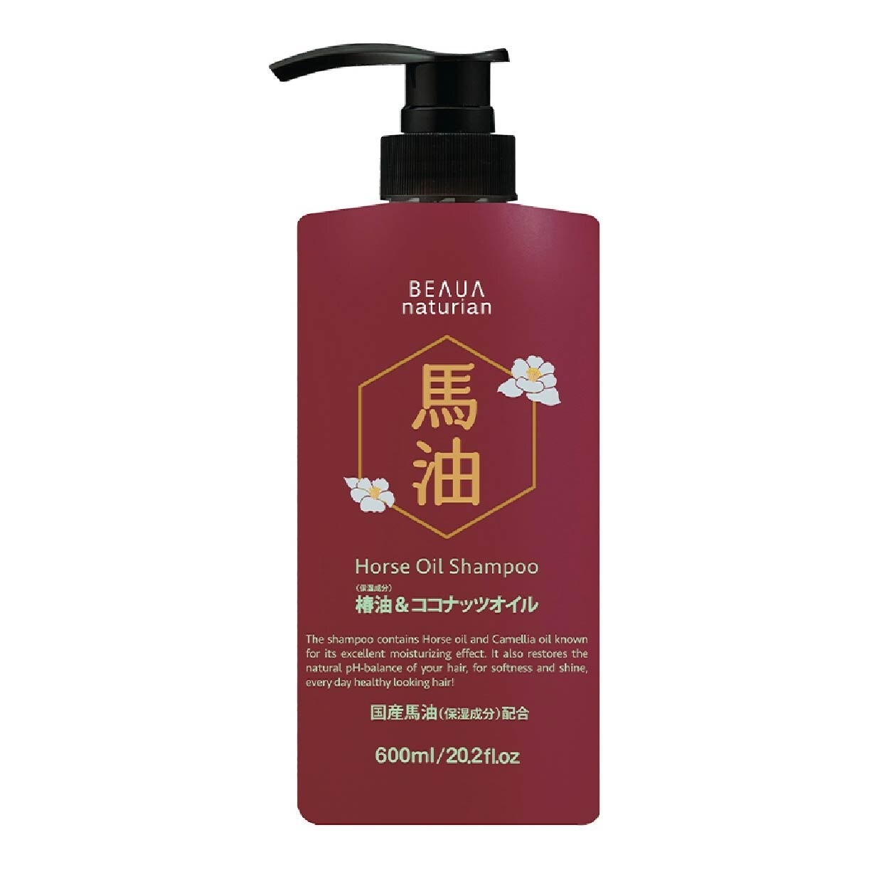 Horse Oil Moisturising Anti-Breakage Natural Shampoo (For Fuller, Stronger Tangle-Free Hair) 600ml