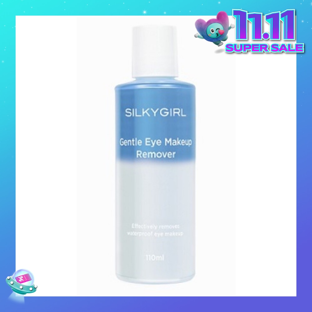 Gentle Eye Makeup Remover 110ml