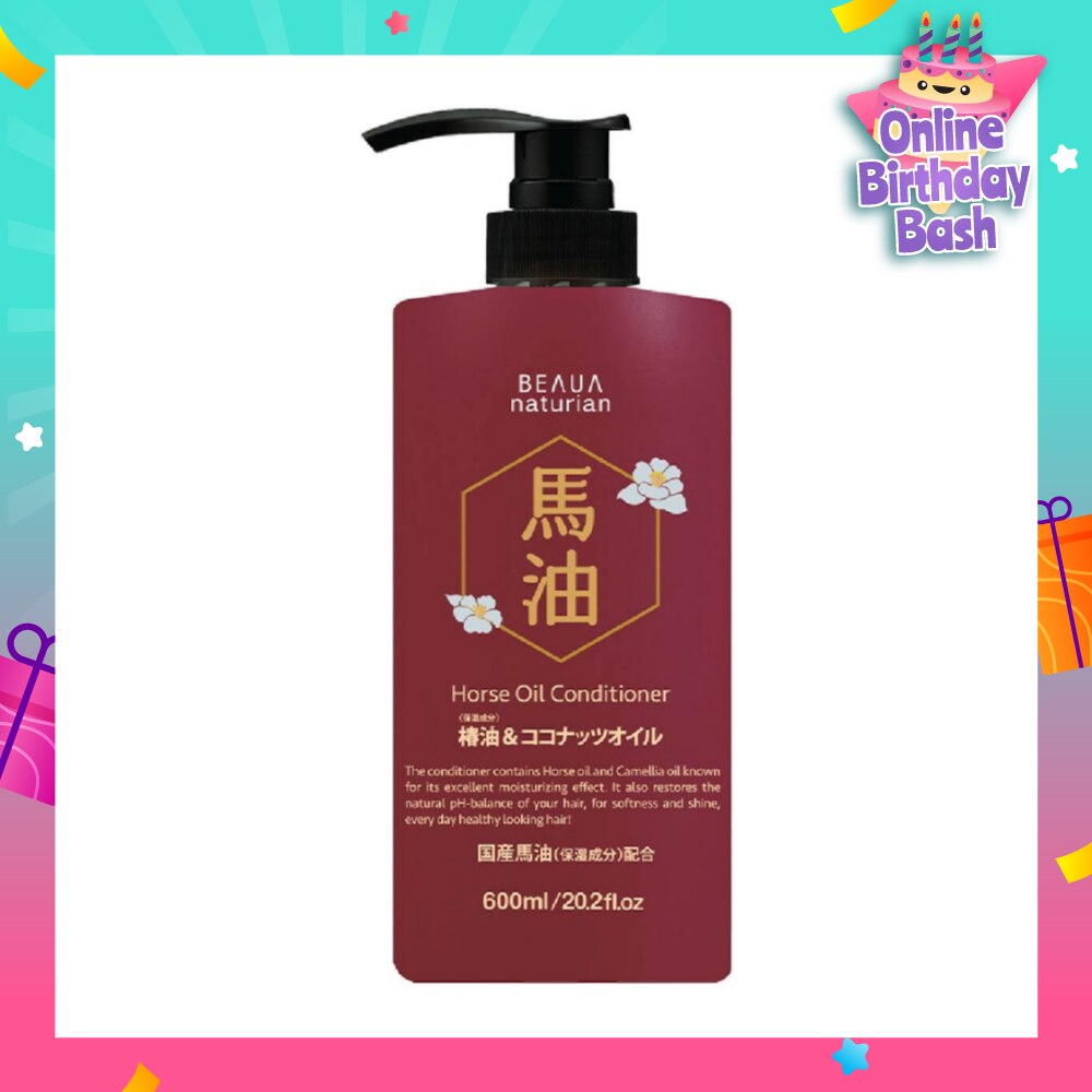 Horse Oil Moisturising Anti-Breakage Natural Conditioner (For Fuller, Stronger Tangle-Free Hair) 600ml