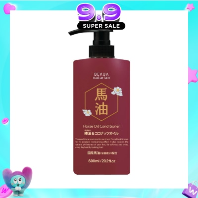 BEAUA - Horse Oil Moisturising Anti-Breakage Natural Conditioner (For Fuller, Stronger Tangle-Free Hair) 600ml image