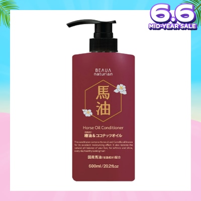 BEAUA Horse Oil Moisturising Anti-Breakage Natural Conditioner (For Fuller, Stronger Tangle-Free Hair) 600ml
