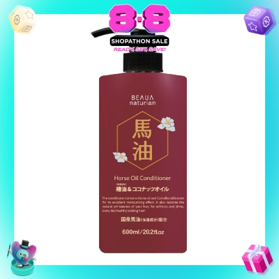 BEAUA - Horse Oil Moisturising Anti-Breakage Natural Conditioner (For Fuller, Stronger Tangle-Free Hair) 600ml