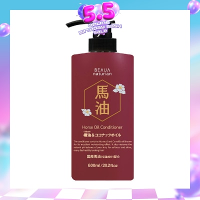 BEAUA - Horse Oil Moisturising Anti-Breakage Natural Conditioner (For Fuller, Stronger Tangle-Free Hair) 600ml