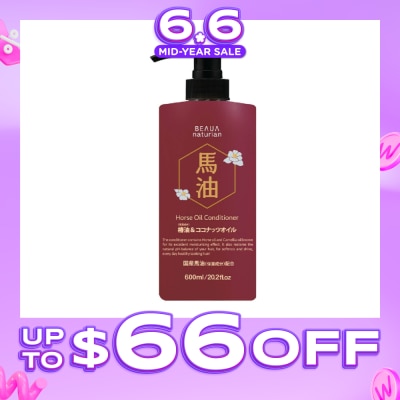 BEAUA - Horse Oil Moisturising Anti-Breakage Natural Conditioner (For Fuller, Stronger Tangle-Free Hair) 600ml