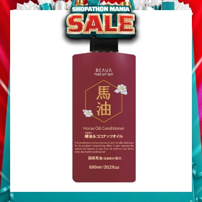 BEAUA - Horse Oil Moisturising Anti-Breakage Natural Conditioner (For Fuller, Stronger Tangle-Free Hair) 600ml