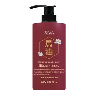 BEAUA Horse Oil Moisturising Anti-Breakage Natural Conditioner (For Fuller, Stronger Tangle-Free Hair) 600ml