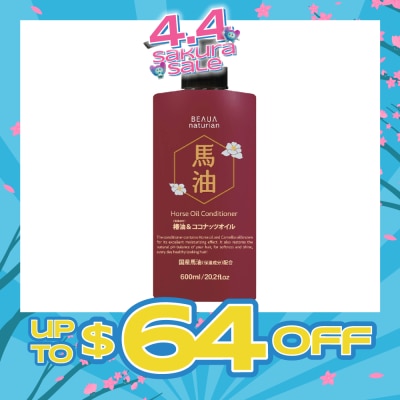 BEAUA - Horse Oil Moisturising Anti-Breakage Natural Conditioner (For Fuller, Stronger Tangle-Free Hair) 600ml