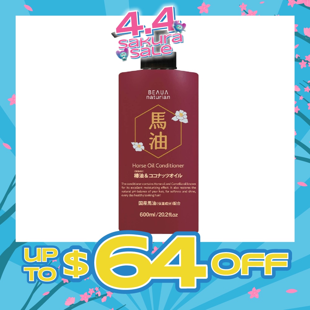 Horse Oil Moisturising Anti-Breakage Natural Conditioner (For Fuller, Stronger Tangle-Free Hair) 600ml