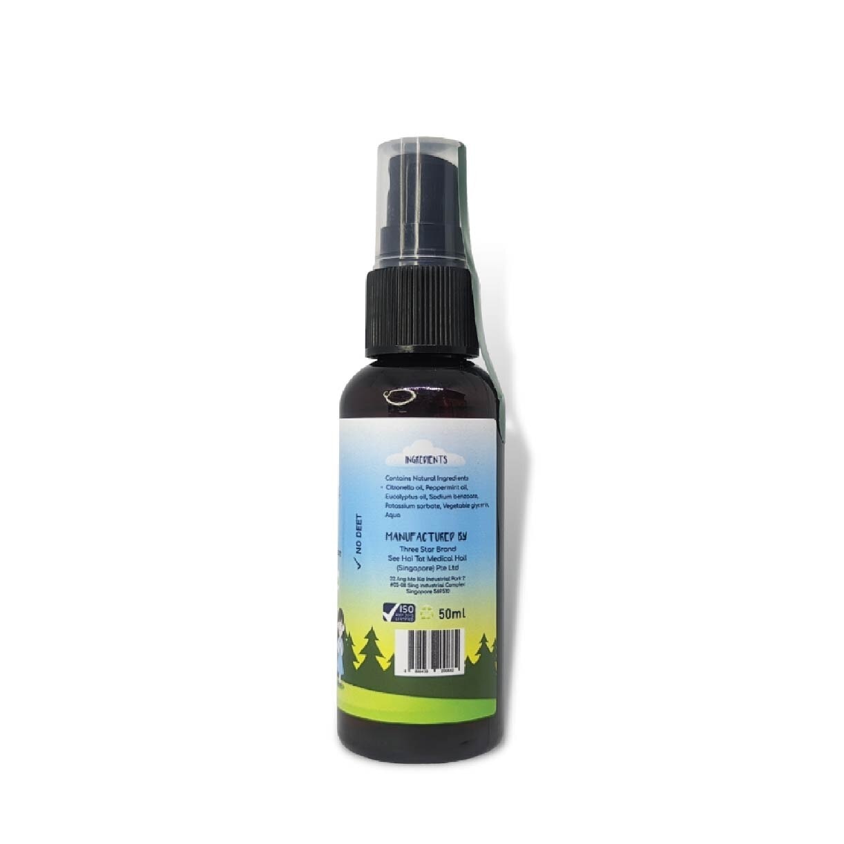 Natural Mozzie Free Natural Mosquito Repellent Spray Citronella (No Alcohol + No Deet) 50ml