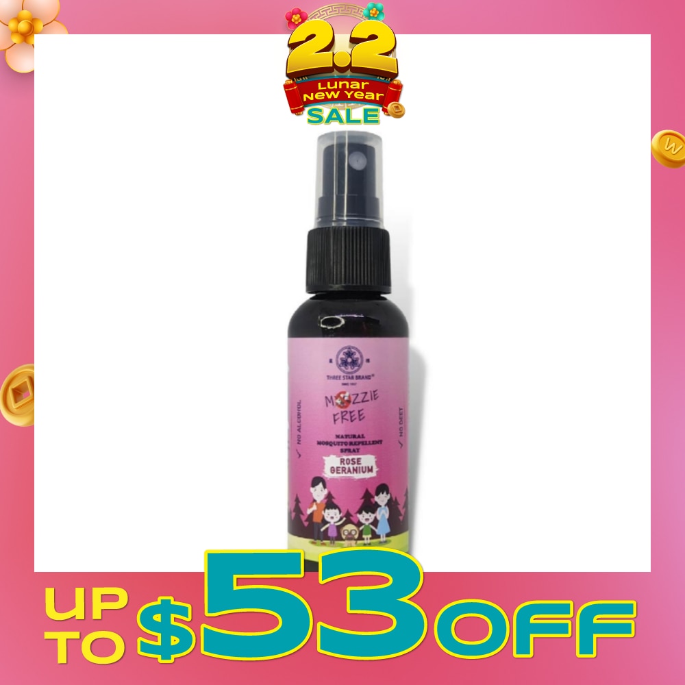 Natural Mozzie Free Natural Mosquito Repellent Spray Rose Geranium (No Alcohol + No Deet) 50ml