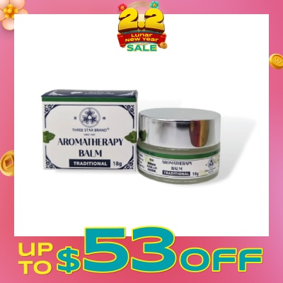 THREE STAR BRAND Aromatherapy Balm Traditional (Natural Ingredients with Therapeutic Benefits + Traditional Properties) 18g (Expiry: Aug`2026)