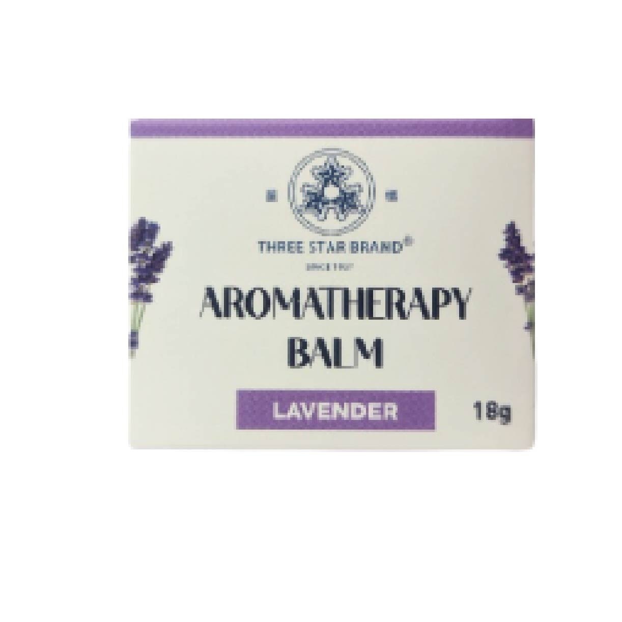 Aromatherapy Balm Lavender (Natural Ingredients with Therapeutic Benefits + Traditional Properties) 18g