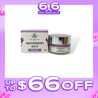 THREE STAR BRAND - Aromatherapy Balm Lavender (Natural Ingredients with Therapeutic Benefits + Traditional Properties) 18g