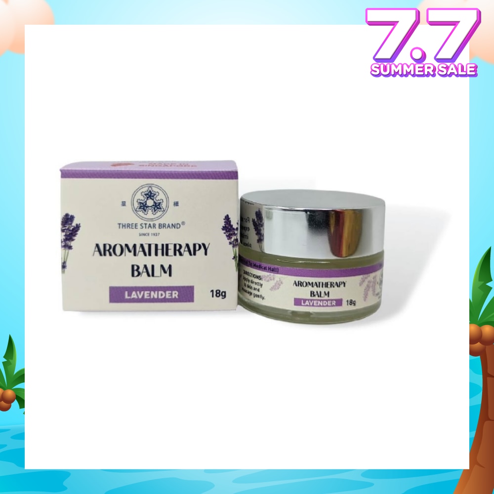 Aromatherapy Balm Lavender (Natural Ingredients with Therapeutic Benefits + Traditional Properties) 18g