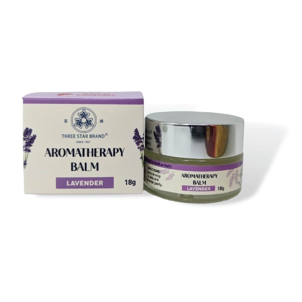 Aromatherapy Balm Lavender (Natural Ingredients with Therapeutic Benefits + Traditional Properties) 18g