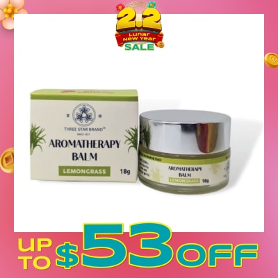 THREE STAR BRAND Aromatherapy Balm Lemongrass 18g