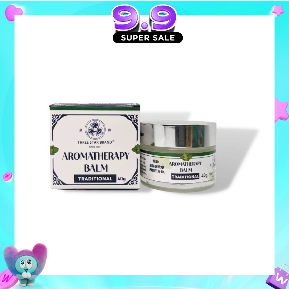 Aromatherapy Balm Traditional (Natural Ingredients with Therapeutic Benefits + Traditional Properties) 40g image