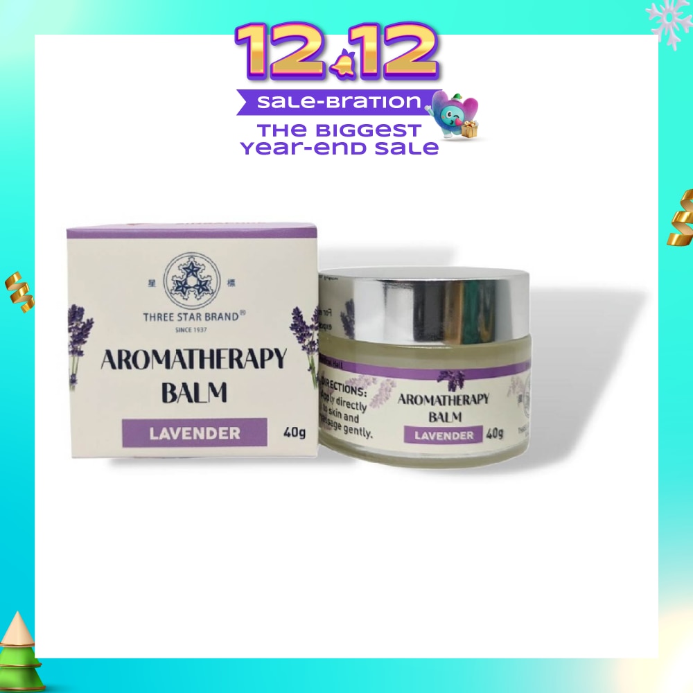 Aromatherapy Balm Lavender 40g