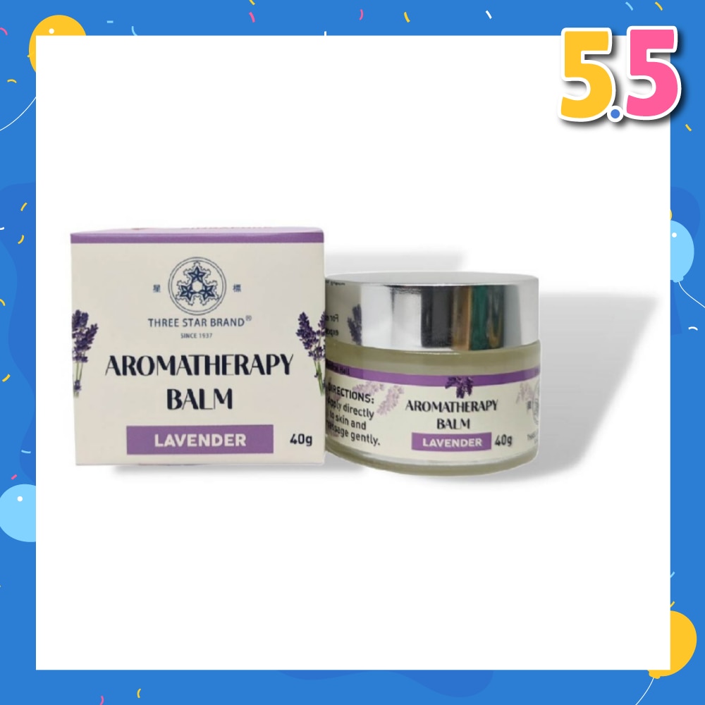 Aromatherapy Balm Lavender (Natural Ingredients with Therapeutic Benefits + Traditional Properties) 40g