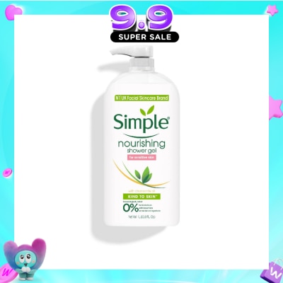 SIMPLE - Kind To Skin Nourishing Shower Gel 1L image