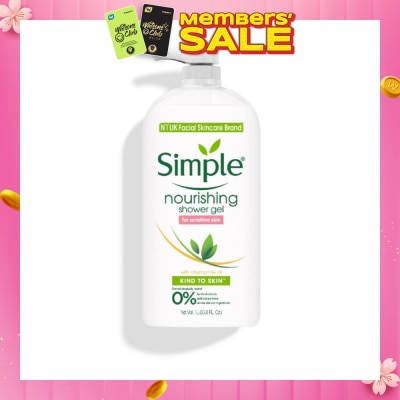 SIMPLE Kind To Skin Nourishing Shower Gel 1L