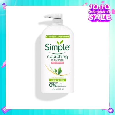 SIMPLE Kind To Skin Nourishing Shower Gel 1L