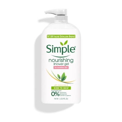 SIMPLE Kind To Skin Nourishing Shower Gel 1L