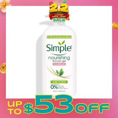 SIMPLE Kind To Skin Nourishing Shower Gel 1L