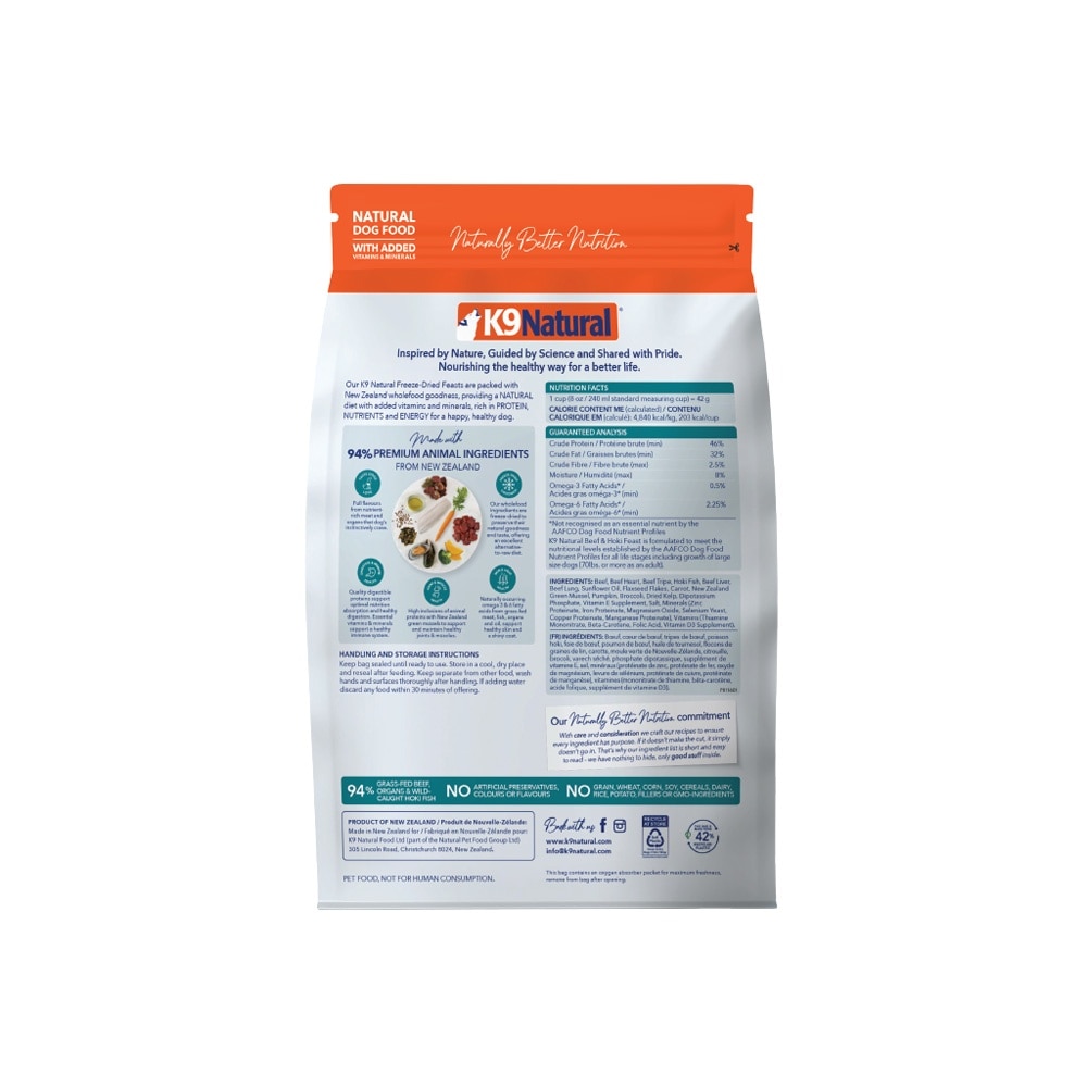 Beef & Hoki Feast Freeze-Dried Dog Food 500g