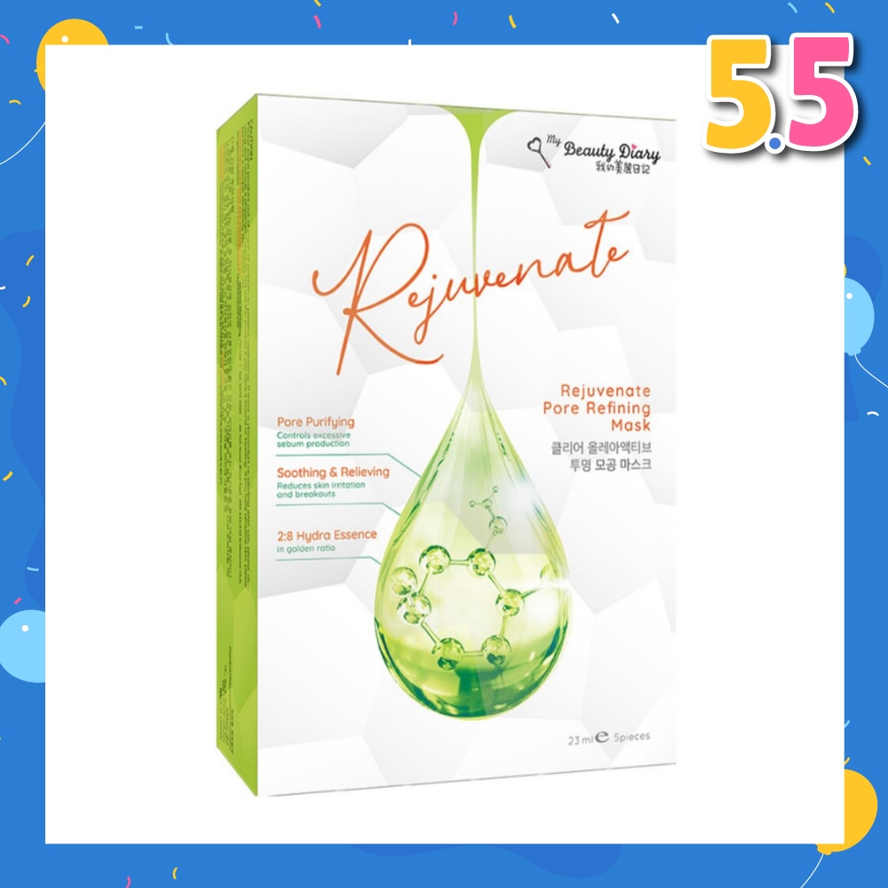 Rejuvenate Pore Refining Mask (Excessive Sebum Production Control + Reduce inflammation & Irritation) 5s