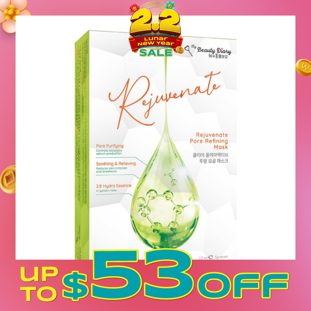 Rejuvenate Pore Refining Mask 5s