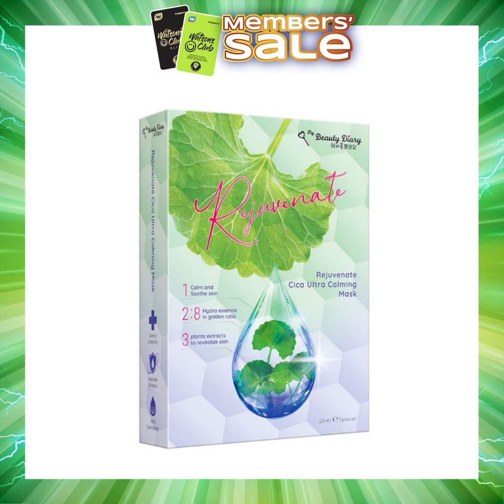 Rejuvenate Cica Ultra Calming Mask (Relief Redness & Dry Skin + Calm Unstable Skin) 5s (Expiry: Feb`2027)