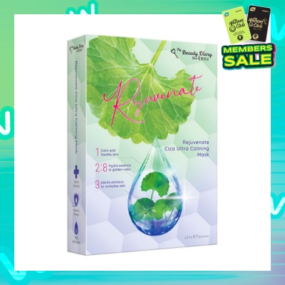 MY BEAUTY DIARY Rejuvenate Cica Ultra Calming Mask (Relief Redness & Dry Skin + Calm Unstable Skin) 5s