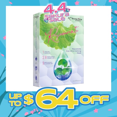 MY BEAUTY DIARY - Rejuvenate Cica Ultra Calming Mask (Relief Redness & Dry Skin + Calm Unstable Skin) 5s