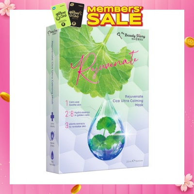 MY BEAUTY DIARY Rejuvenate Cica Ultra Calming Mask (Relief Redness & Dry Skin + Calm Unstable Skin) 5s