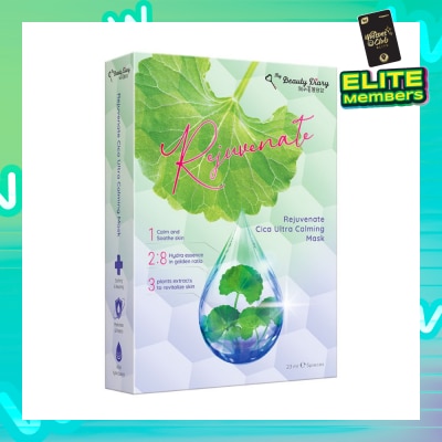 MY BEAUTY DIARY Rejuvenate Cica Ultra Calming Mask (Relief Redness & Dry Skin + Calm Unstable Skin) 5s