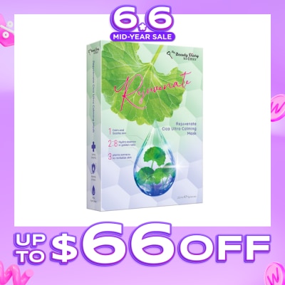 MY BEAUTY DIARY - Rejuvenate Cica Ultra Calming Mask (Relief Redness & Dry Skin + Calm Unstable Skin) 5s (Expiry: Feb`2027)