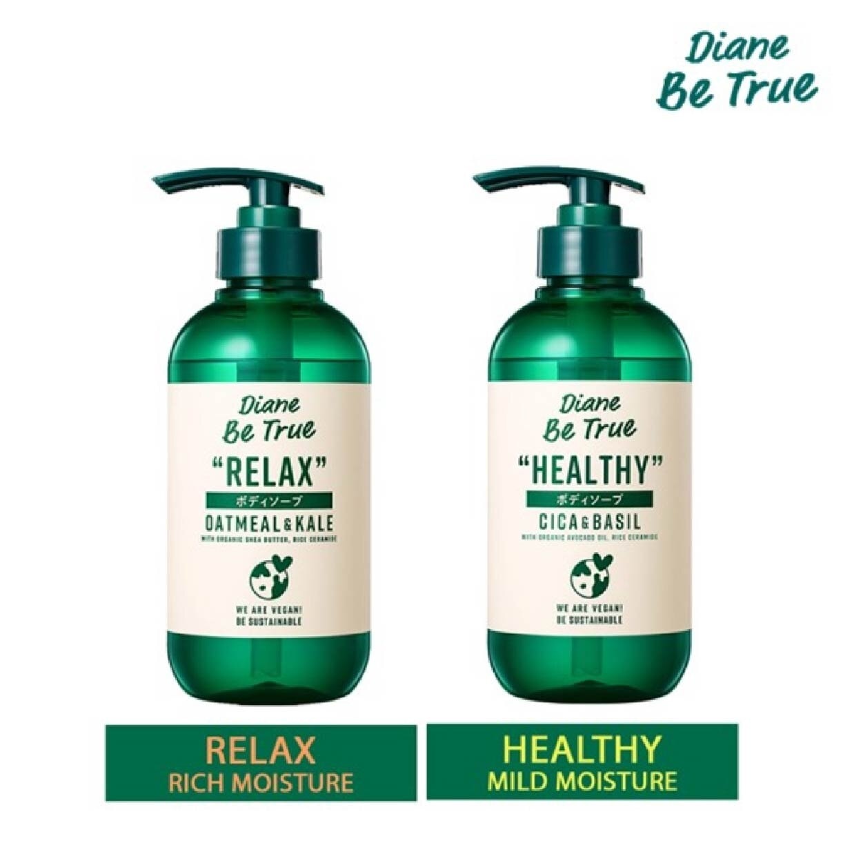 Body Soap Relax (Improve Skin Barrier + Retain Skin Moisture + Smooth & Deep Moisturising) 400ml