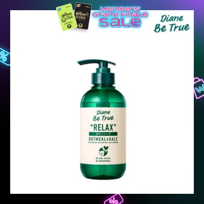 DIANE BE TRUE Body Soap Relax (Improve Skin Barrier + Retain Skin Moisture + Smooth & Deep Moisturising) 400ml