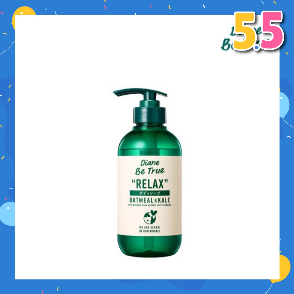 Body Soap Relax (Improve Skin Barrier + Retain Skin Moisture + Smooth & Deep Moisturising) 400ml