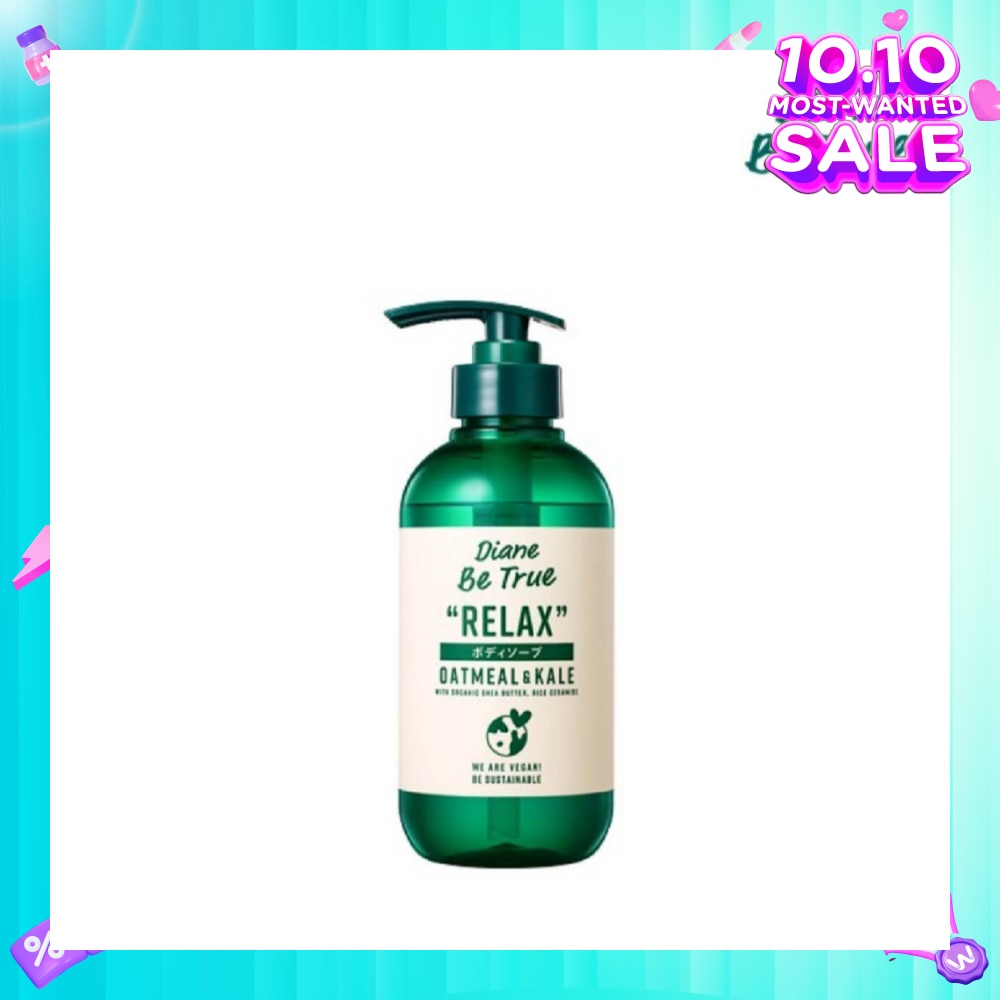 Body Soap Relax (Improve Skin Barrier + Retain Skin Moisture + Smooth & Deep Moisturising) 400ml