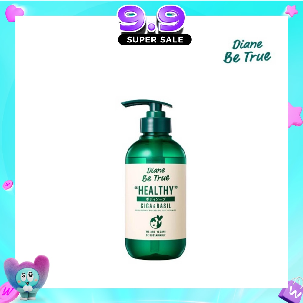 Body Soap Healthy (Improve Skin Barrier + Retain Skin Moisture + Firming & Moisturising) 400ml image