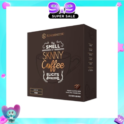 KINOHIMITSU - Sknny Coffee Sachet (No artificial flavouring and colouring) 20g x 14s image