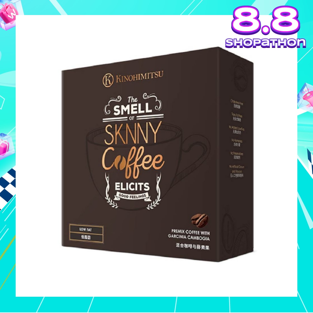 Sknny Coffee Sachet (No artificial flavouring and colouring) 20g x 14s