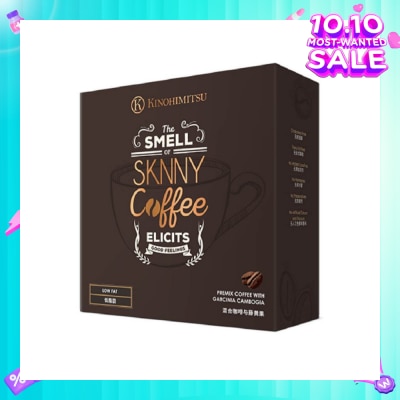 KINOHIMITSU Sknny Coffee Sachet (No artificial flavouring and colouring) 20g x 14s (Expiry: Jun`2026)