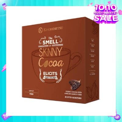 KINOHIMITSU Sknny Cocoa Sachet (No Artificial Flavours and Colours) 20g x 14s (Expiry: Feb`2026)
