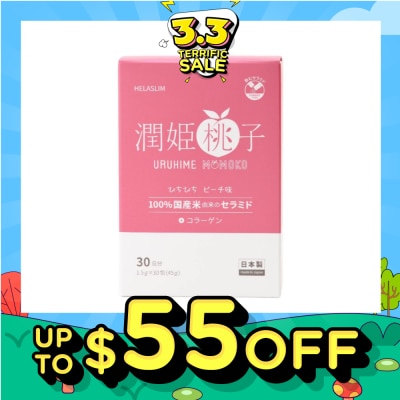HELASLIM [CNY] Uruhime Momoko Ceramide + Collagen Supplement 30s