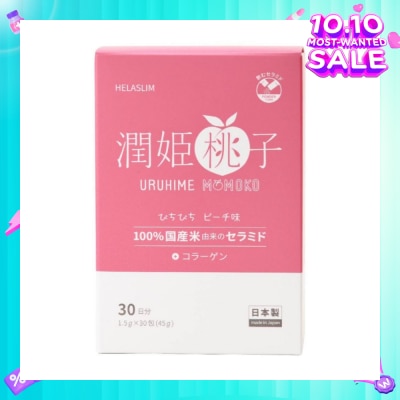 HELASLIM Uruhime Momoko Ceramide + Collagen Supplement 30s