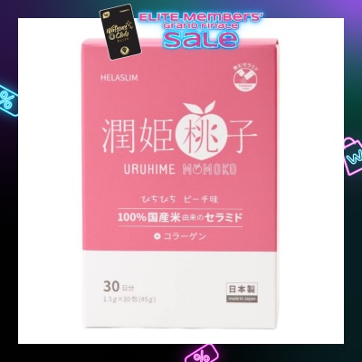 HELASLIM Uruhime Momoko Ceramide + Collagen Supplement 30s