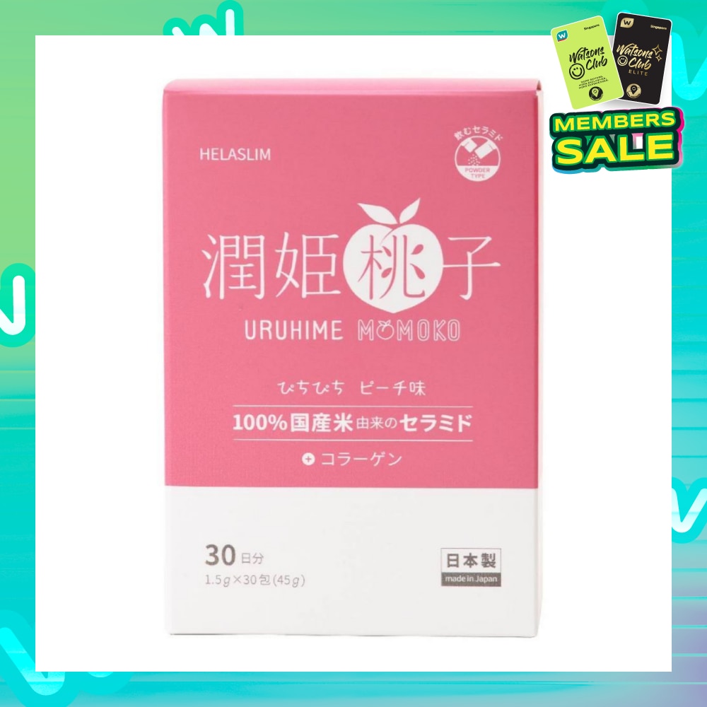 Uruhime Momoko Ceramide + Collagen Supplement 30s<BR>